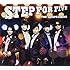 ゴスペラーズ「STEP FOR FIVE(初回限定盤)」