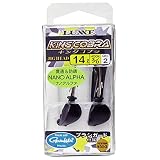 がまかつ キングコブラジグヘッド 5.2g~7g 68819#3/0-10.5g