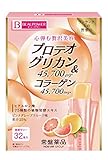 ビューパワープロテオグリカン・コラーゲン<ゼリー>32本入