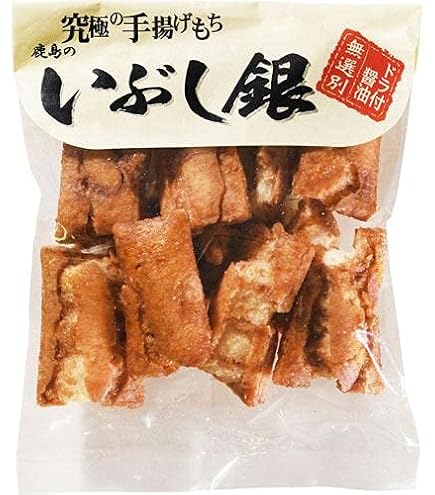 Amazon.co.jp: いぶし銀 ぶっかけ 塩 無選別 170g×2個 せんべい 手土産
