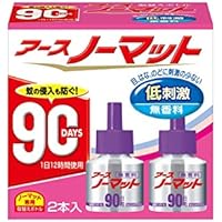 アースノーマット 90日用 無香料 [4.5-12畳用 取替ボトル2本入]