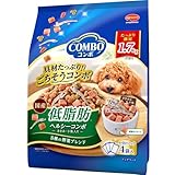 コンボ ドッグフード 低脂肪 １.7kg【国産】 【小分包装】 【トッピング入り】