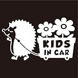 imoninn KIDS in car ステッカー　【シンプル版】　No.62　花屋のハリさん　（白色）