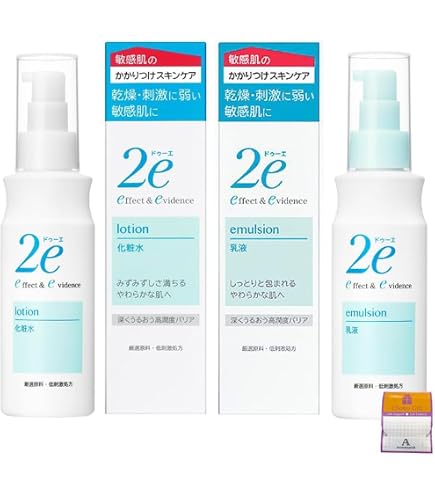 WHITESFIT メラノクリスタルローション 125mL 2本セット Amazon | ソワーニュ ホワイトシフト メラノクリスタルローション e
