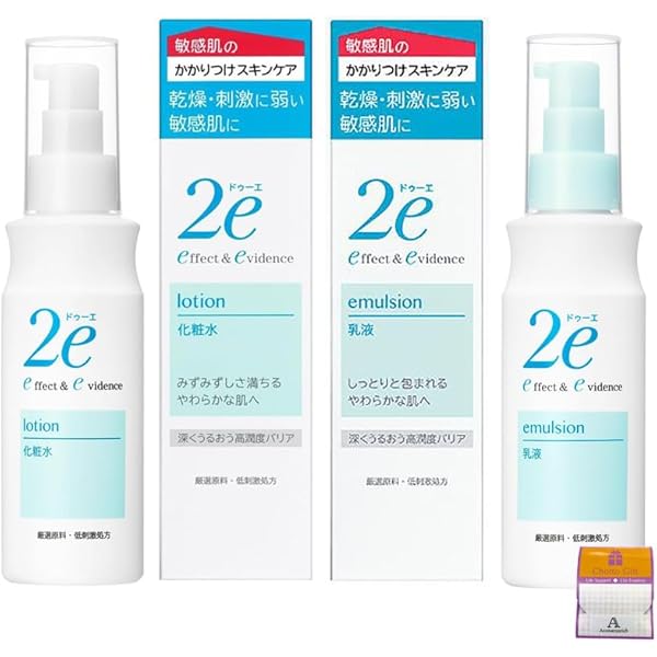 2e 化粧水・乳液、化粧水、クリーム　日本製 5_005.jpg