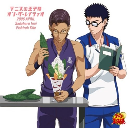 テニスの王子様 オン ザ レイディオ Monthly 06 April 乾貞治 津田健次郎 木手永四郎 新垣樽助 Oricon News