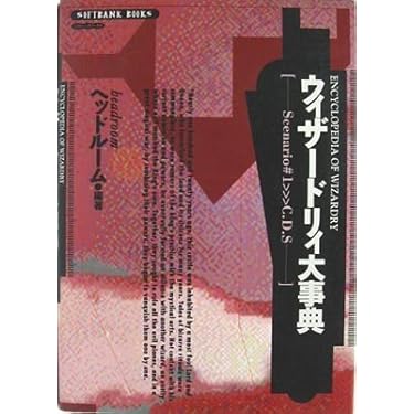 Amazon.co.jp 売れ筋ランキング: undefined の中で最も人気のある商品です