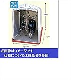 アルミス　替えシート　ゴムバンド付　3S-TSV用