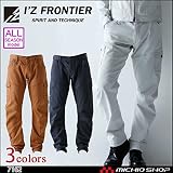 I'Z FRONTIER カーゴパンツ 7162 レザーキャメル アイズフロンティア LL