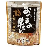 仙台名物おつまみ牛たん(スモーク)