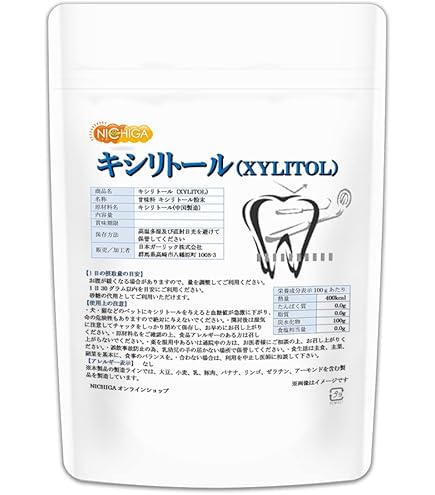 Amazon | オーラループ4＋ 1本 20g ー三リン酸5Na配合口腔ジェルー
