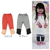 【SiShuNon/シシュノン】キルト 切替 裏起毛 レギパン レギンス パンツ グレー 95cm