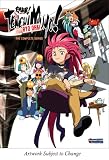 Tenchi Muyo Ryo Ohki: Box [DVD] [Import]