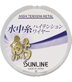 バリバス　ハイブリッド　メタマックス　まとめ売り バリバス ハイブリッド メタマックス まとめ売り VARIVAS