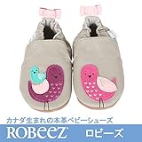 ロビーズ 本革ベビー靴 ソフトソール APMAアメリカ足病学協会認定の赤ちゃん靴 ファーストシューズ ベビーシューズ ベビー靴 室内履き 保育園 上靴 6-12mos Peaceful Partrid