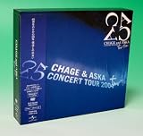 CHAGE and ASKA CONCERT TOUR 2004 two-five(初回限定盤) [DVD]