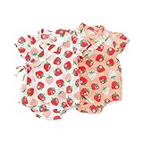 Youpi! (ユッピー ) 甚平グレコ (70～80cm) キムラタンの子供服 (19732-171b) ピンク 80