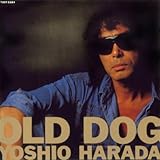 オールド・ドッグ