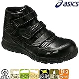 asics/アシックス/プロテクティブスニーカー ハイカット/ウィンジョブCP501 カラー：ブラック サイズ：27.5cm 品番：FCP501