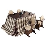 人感・高さ調節 ダイニングこたつ アコード 150x90cm [■]こたつ+布団・しじら織り+肘付回転椅子4脚セット