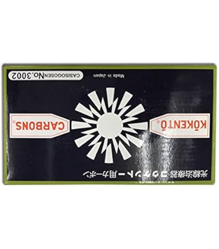 コウケントーカーボンNo.3000 50本 Amazon.co.jp: コウケントーカーボンNo3000 50本【乾燥剤付安心包装