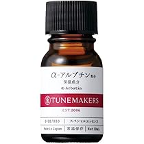アルテマ ULTEMA ディープK ケラチン 800ml 楽天市場】【総合ランキング1位】アルティム8∞ クレンジング