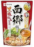 ヤマキ 西郷 鍋つゆ 黒豚だし醤油 700g