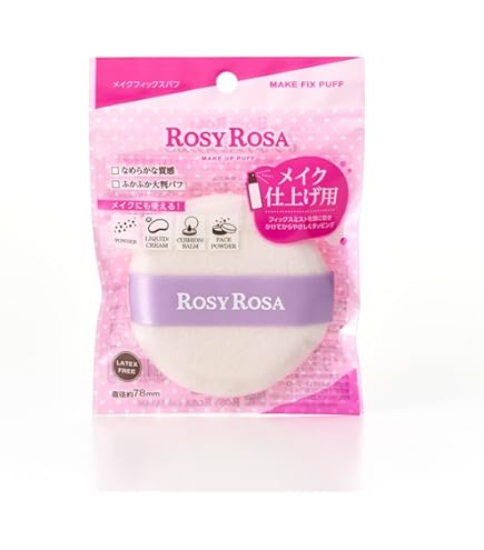 Amazon | ロージーローザ マルチファンデパフ2P ROSY ROSA 全
