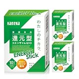 わたしのチカラ ENERGY Stick 正規品 10本×3個組（約30日分）還元型コエンザイムQ10 パウダータイプ オレンジ風味 水なしで飲める 国内製造
