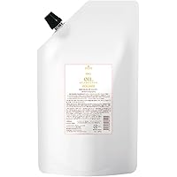 Amazon.co.jp: OIL INNOSENSE ローズオイル インサロントリートメント2