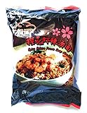 海老ラーメン プロウンミー 105g 4個セット [並行輸入品]