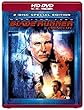 Blade Runner - Final Cut (+ DVD)[HD DVD] [Import allemand]