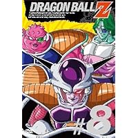 DRAGON BALL Z 第8巻 [DVD]