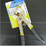 ユニバーサルグリップ　KTD225 [その他]