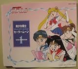 ��������m�Z�[���[���[�� �֘ACD