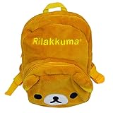 リラックマ・コリラックマ おでかけリュック フリース 迷子ひも付きリュック Rilakkuma Korilakkuma リラックマ