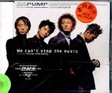 We can′t stop the music