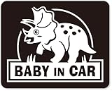 imoninn BABY in car ステッカー　【マグネットタイプ】　No.72　トリケラトプスさん　（黒色）