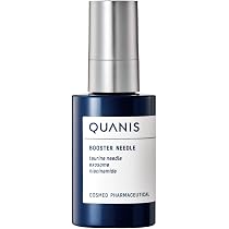 Amazon | 【公式】クオニス ブースターニードル 30mL （導入美容液