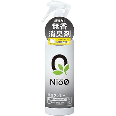 Amazon.co.jp 最新リリース: 消臭・芳香剤 の新着ランキングです。