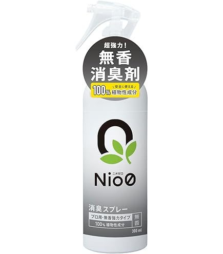 Amazon.co.jp: ハミング消臭実感 ニオイ超消しパウダー 微香性 本体