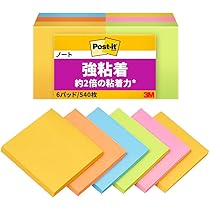 Amazon.co.jp: 【Amazon.co.jp限定】 3M ポストイット 付箋 強粘着