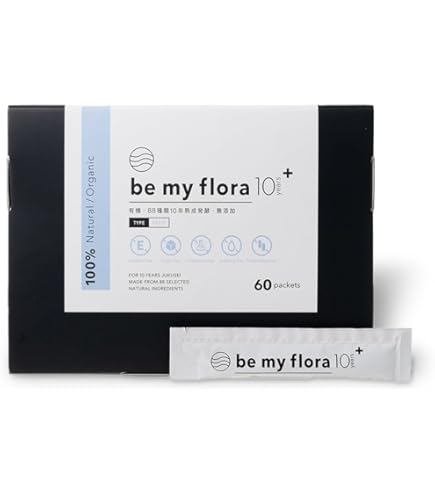 【未開封】オーガニック酵素ドリンク amane 断食 ファスティング オーガニック酵素ドリンク