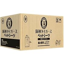 Amazon.co.jp: 阪神タイガース公認 お徳用ペットシーツ L 200枚