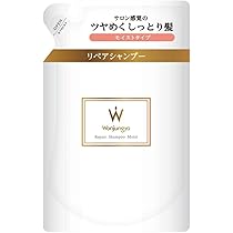 Wonjungyo モイストタイプ 6本セット Wonjungyo ウォンジョンヨ リペアシャンプー トリートメント