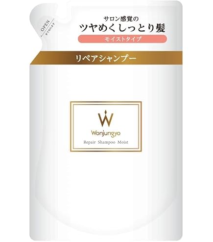 Amazon | 【公式】Wonjungyo (ウォンジョンヨ) リペア シャンプー