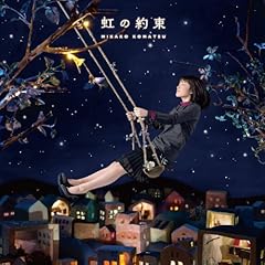 Dear My Wish / �������q