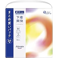 Amazon.co.jp: アテント 超うすパンツ Mサイズ 男女共用 30枚