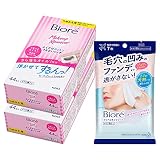 Bioré ビオレ ふくだけコットン うるおいリッチ うるっとモイスト クレンジング セット つめかえ用44枚×2+おまけ付き