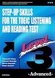 一歩上を目指すTOEIC® LISTENING AND READING TEST: Level 3 –Advanced–(解答なし)